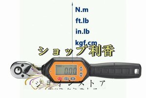 品質保証★ トルクレンチ デジタル式 差込角1/2（12.7mm×12.7mm） 3～100(N.m) 左右ねじ対応 高精度 締め付け作業 単4乾電池式 タイヤ交換