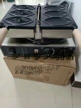 人気推薦 マシン ワッフルメーカー アワビ　鮑 焼き器 3個焼き 業務用 家庭用 110V F385_画像2