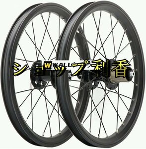 135mmクイックレリース ハブカセッ1360g 24Hディスクブレーキホイール