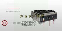 店長特選 ドーナツメーカー 焼きドーナツ 電気 ドーナツマシン 100V 業務用 家庭用 6枚組プレート 調理家電 操作が簡単F674_画像7