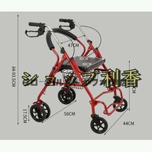 実用★ 車椅子 軽量 折りたたみ 手押し車 歩行器 高齢者 屋外 老人 家庭 買い物散歩コンパクト小型ノーパンク介助持ち運び買い物カートS451_画像7