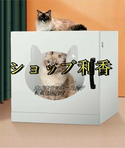 好評ペットドライヤー ペットドライルーム ハウス 自動 ペット乾燥箱 ペット用 猫 犬 兼用 乾燥ケース お風呂後ドライヤー 静音 オゾン消毒