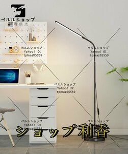 フロアランプ led スタンドライト USB給電 フロアライト 屋内照明 調光調色 2段階明るさ調整 簡単組立式 広範囲を照射 360°調整可