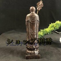 特売！地蔵菩薩貴重供養品 仏教美術 精密細工 地蔵菩薩像仏師で仕上げ品_画像6