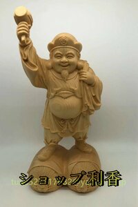 最高級品　高26cm 総檜材　仏教工芸品　木彫仏教　精密彫刻　極上品　仏師で仕上げ品　大黒天