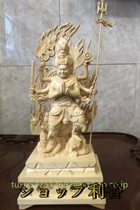 高32cm 一刀彫り　仏教工芸品　木彫仏教　精密彫刻 仏師で仕上げ品　大元帥明王