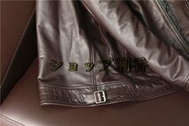 秋冬　レザージャケット 上品　本革　牛革　ライダースジャケット 　ビジネス　革ジャン Ｓ～5ＸＬ ブラウン_画像4