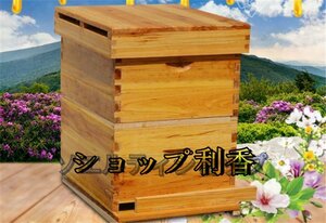 実用品★バンブルビー巣箱 蜜蜂 ミツバチ 飼育巣箱 みつばち飼育用巣箱 杉木製巣箱 養蜂器具 養蜂用品