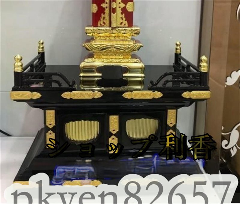 2025年最新】Yahoo!オークション -須弥壇の中古品・新品・未使用 2025年最新】Yahoo!オークション -須弥壇の中古品・新品・未使用