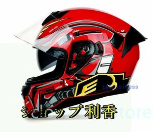 オートバイヘルメットダブルレンズ取り外し可能なインナーライナーオートフルフェイスヘルメット男性と女性 M -XL サイズ、9色選択可