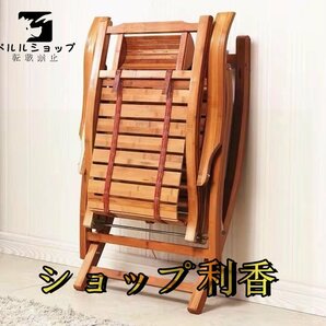 竹製ロッキングチェア レジャー用 折りたたみチェア  仮眠ラウンジチェア 家庭用椅子 高さ調節可能 長クッションが付きの画像5