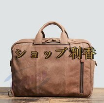 品質保証☆ ヌメ革 ハンドメイド メンズバッグ 本革 ビジネスバッグ ブリーフケース PCバッグ レザー 通勤鞄 手提げバッグ_画像2