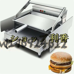 業務用グリルハンバーガーパンマシン、二層ベーキングチャーター加熱ハンバーガーストーブバーガーショップマシン、0-3分タイマー