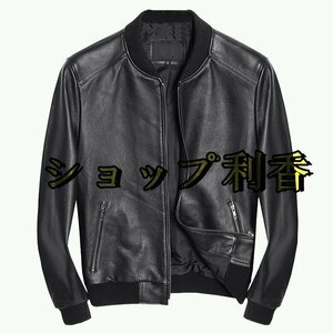 美品 細身 お洒落 シンプル 溢れる高級感 上質羊革 本革 メンズ レザー ジャケット ライダース ビジネス 革ジャン M~4XL