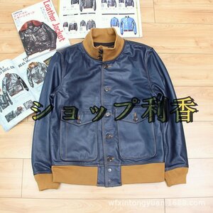 最上級 カウハイド 20\'s TYPE A-1 フライトジャケット ダークブラウン ボマー ボンバー コサック レザー 牛革 S～5XL サイズ選択可 紺