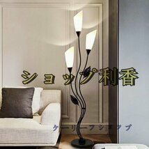 ユリ フロアライト　スタンドライト　　 照明器具 間接照明 LED ins風 北欧シンプル 間接照明 インテリア　_画像1