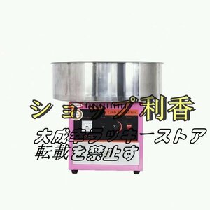 品質保証 マシュマロ機 菓子機 マシュマロ機械 綿菓子機 綿菓子が作る 面白いプレゼント 子供用の花柄マシュマロマシン 屋台用 F902