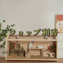 高級製品★大型小動物ケージ ケージ 80*40*40cm 組み立て式 上開き 前開き おしゃれ アクリルケース 木 ハムスター 飼育ケージ_画像2