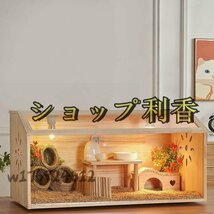 高級製品★大型小動物ケージ ケージ 80*40*40cm 組み立て式 上開き 前開き おしゃれ アクリルケース 木 ハムスター 飼育ケージ_画像3