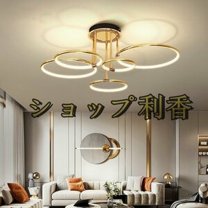 超人気★ LEDシーリングライト 天井照明 リビング照明 寝室照明 照明器具 LED対応 5輪