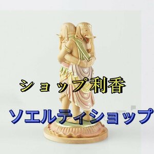 極美品 ★木彫りの仏像柘植 総高90mm 夫婦和合・縁結び・子恵みの神