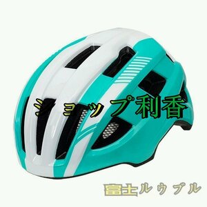 新入荷☆ 自転車 ヘルメット サイズ調整 自転車用 サイクリング ロードバイク サイクルヘルメット 通勤 軽量 高剛性 流線型 グリーン&ホワ