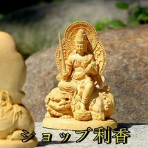 仏教工芸品　木彫仏教　精密細工　極上品 木工細工 文殊菩薩 普賢菩薩_画像7