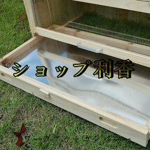 品質保証★大型 ペットケージ 飼育ケージ 小動物ケージ ハムスター となりのトトロ リス 組立式 天然杉材 防腐材_画像9