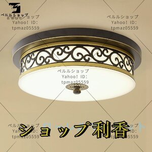 高級感.ある LED シーリングライト 照明器具 天井照明 おしゃれ 北欧 玄関照明 シーリングランプ 室内照明 インテリア リビング 寝室灯具