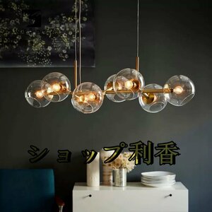 ペンダントライトー 照明 クリアガラス 電球×８ 円形 シャンデリア ダイニング リビング キッチン 寝室 北欧