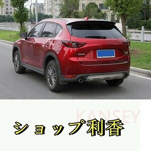 マツダCX-5 ルーフスポイラー 2017 2018 2019 リアリップリアスポイラーCX-5 ABS高品質のカラーリアウイングトランクテールフィンの画像5