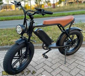 特選★ 大人用電動自転車☆ ワイドホイール付き1000W☆ 48V ☆15ah容量 ☆リチウム電池☆ 7シマノ速度