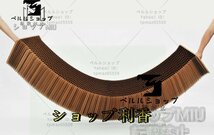 新品未使用★美品 高品質のベンチ★28cm ベンチ 伸縮ソファチェア おしゃれ 紙のベンチ 北欧の小型家具 景品:3つの革製クッション_画像3