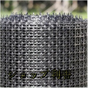  plastic net fence roll net PVC coating for plant vegetable net plastic garden fender sing net house .50 meter 