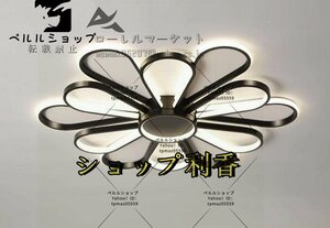 LED ペンダントライトランプ 天井照明器具 北欧 花の形 シャンデリア おしゃれ無極調光