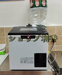 店長特選 卓上型 全自動製氷機 キューブアイスメーカー 40kg アイスクラッシャー 砕氷機 2in1 業務用 家庭用 １1０V F530