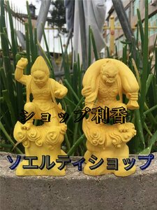 新入荷☆仏像 風神 雷神 木彫り 柘植製 風水 置物