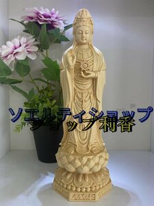 極美品 ★精密彫刻/木彫仏像/観音立像/観音菩薩/ 観音像/置物 高さ30cm