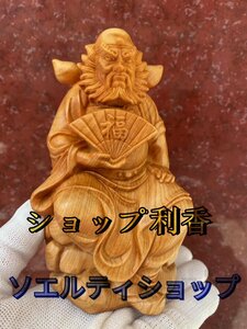 人気推薦★仏像 天然 崖柏木 木彫り仏像 仏像 木彫り 置物 鍾馗 鍾馗様 仏像 神像 鍾天師 座像