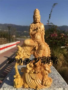 極上品◆黄楊木彫仏教美術精密彫刻仏像手彫り絶品龍魚観音