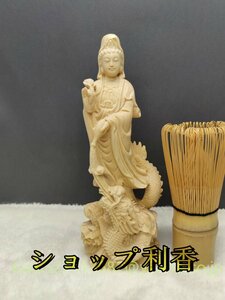 新品 龍上観音菩薩 龍上観音 観音菩薩 置物 立像 仏教工芸品 木彫 仏像 仏教美術