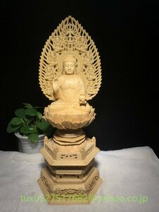 極上品 薬師如来 座像 置物 仏教工芸品 仏像 木彫 総檜材　木彫仏像　