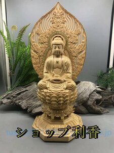 木彫仏像 切金 阿弥陀如来坐像 阿弥陀如来 阿弥陀仏像 精密彫刻 仏師で仕上げ品 開運風水 極上品 阿弥陀仏