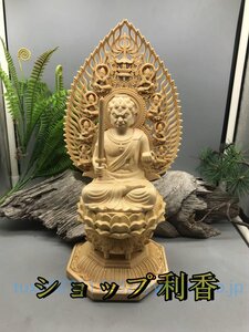 新作 不動明王 極上彫 仏教美術 木彫仏教 精密彫刻 彫刻工芸品 不動明王座像