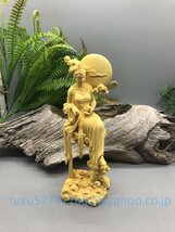 稀少珍品 美女 精彫造像 美術工芸品 飾り置物 総柘植材_画像1