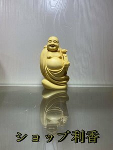 新品 布袋尊 布袋様 置物 天然 総柘植材 如意弥勒 仏像 細工精彫 仏師で仕上げ品 弥勒仏 招財 招福