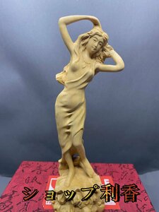 A815 美少女 東洋彫刻 天然木・置物・柘植製・木彫り・細密彫刻・総高20.5cm