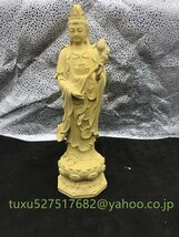 極上品 勢至菩薩 仏教美術 高さ約20㎝ 細密彫刻 木彫仏像_画像5