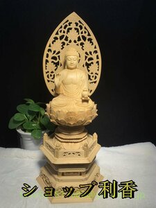 最高級 美品 木造仏像 仏教美術 木彫仏教 仏師で仕上げ品 薬師如来 座像 薬師如来像 仏像 薬師仏