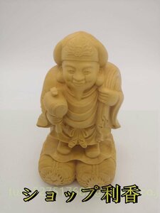 木彫仏教 七福神 大黒天 大黒様 大黒天木彫 彫刻美術品 置物